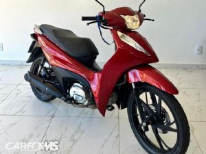 Biz 125 EX