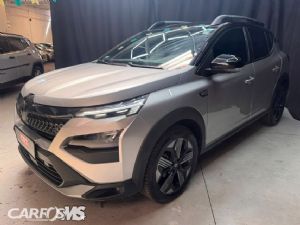Kardian Première Edition 1.0T 12v