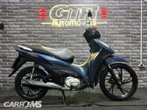 Biz 125 EX